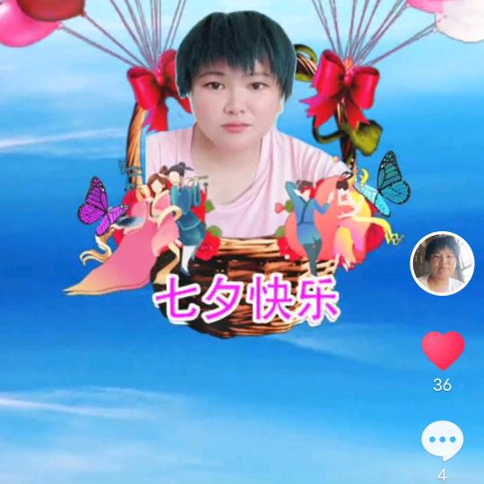 我们的家。