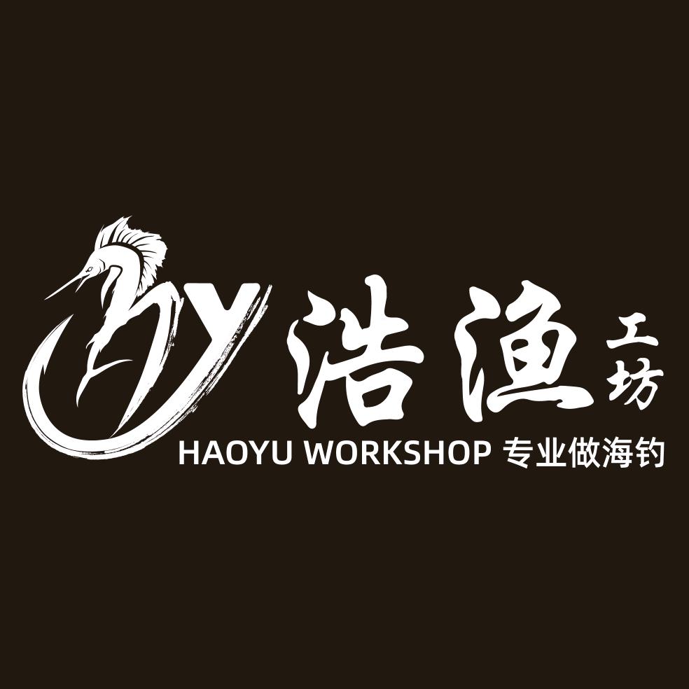 浩渔工坊旗舰店