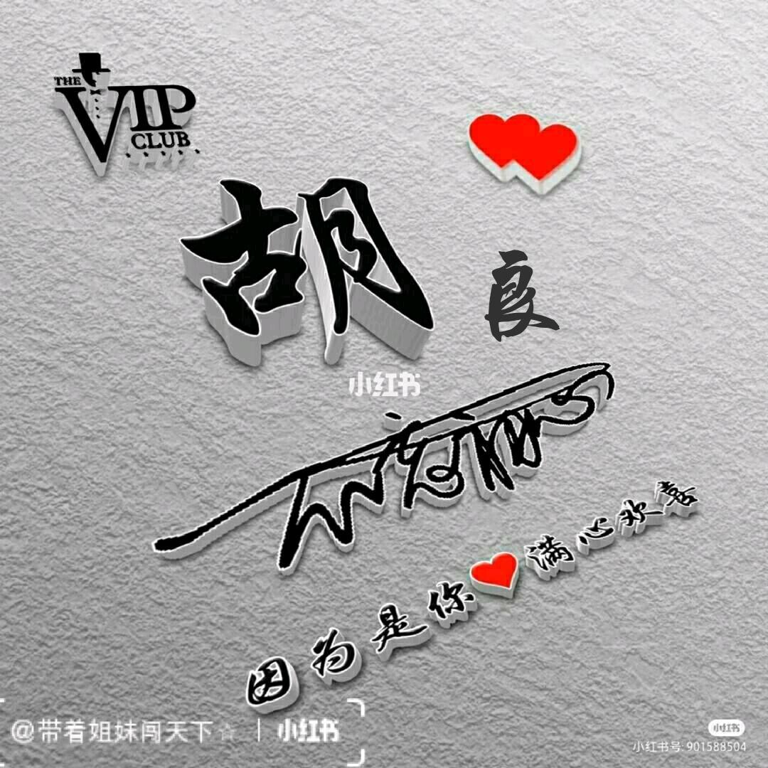 沉默是金，