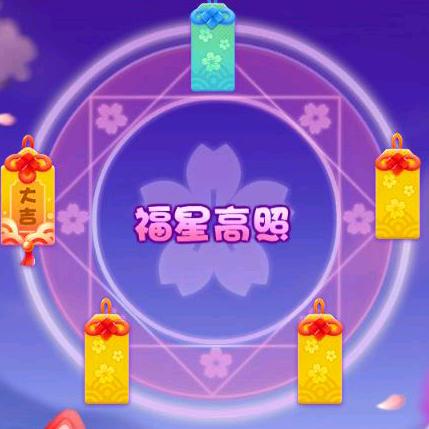 琳★琳