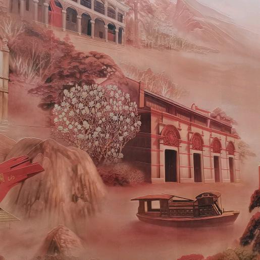 文瑾