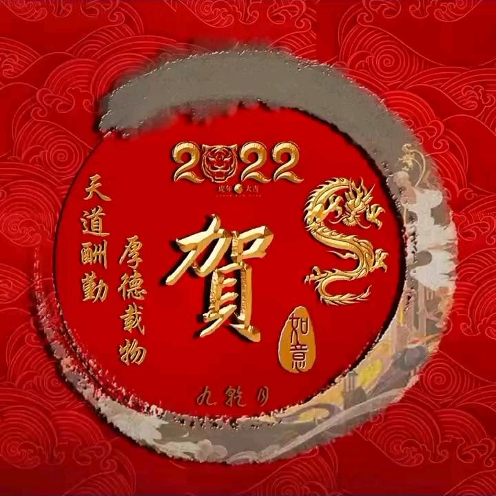 文谦广告