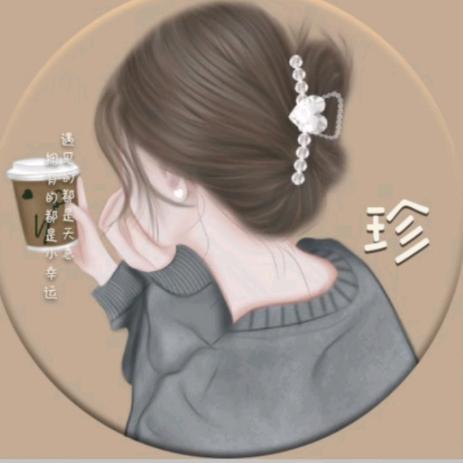 郭盖