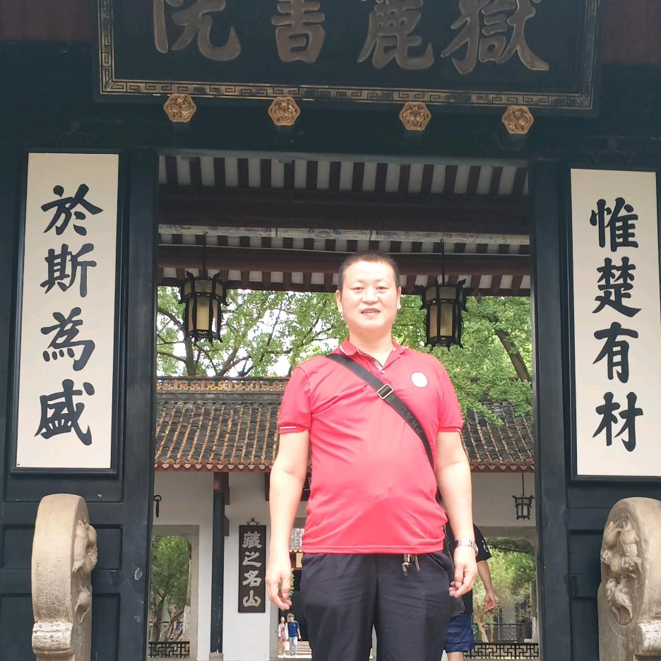 张学兵(新化白溪张氏族事服务者)