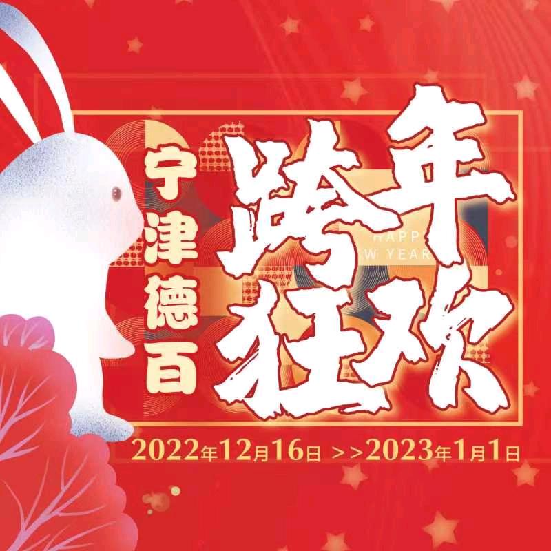淘气狗阿朵