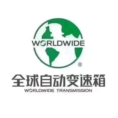 深圳全球变速箱维修连锁
