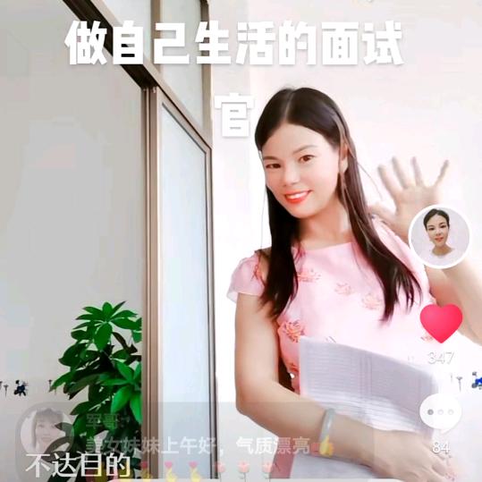 @随缘