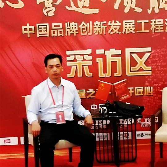 王光栋：上海福辉农业科技……