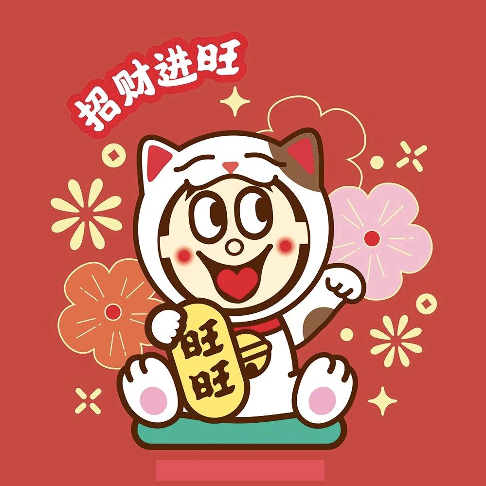 雯茹母婴用品商行