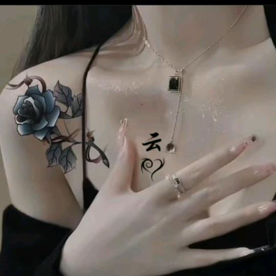 云儿