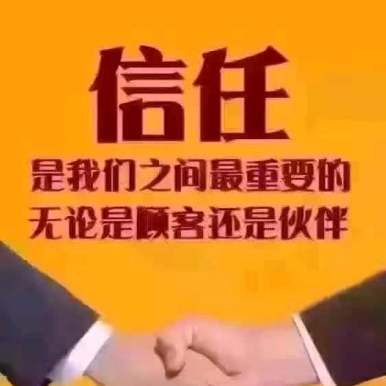 黄志刚