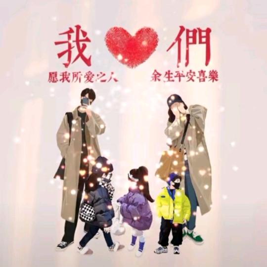 妍以沫