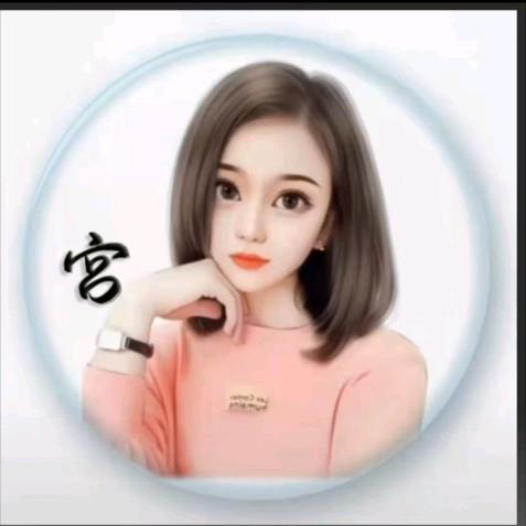 小宫姐
