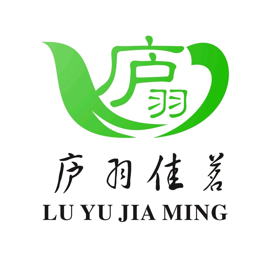 庐江县银毫茶叶专业合作社