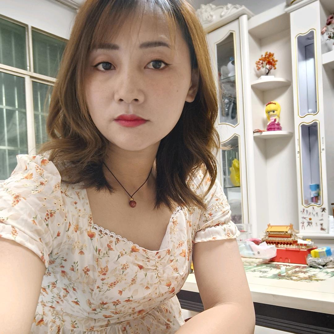 哎 哟 喂 ！