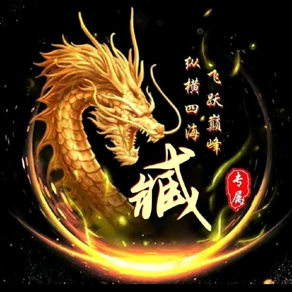 钓鱼杀手