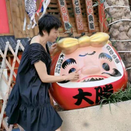 林芝
