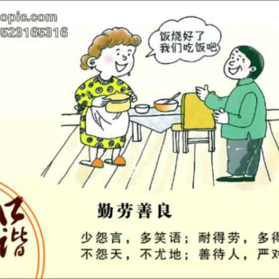 品吧