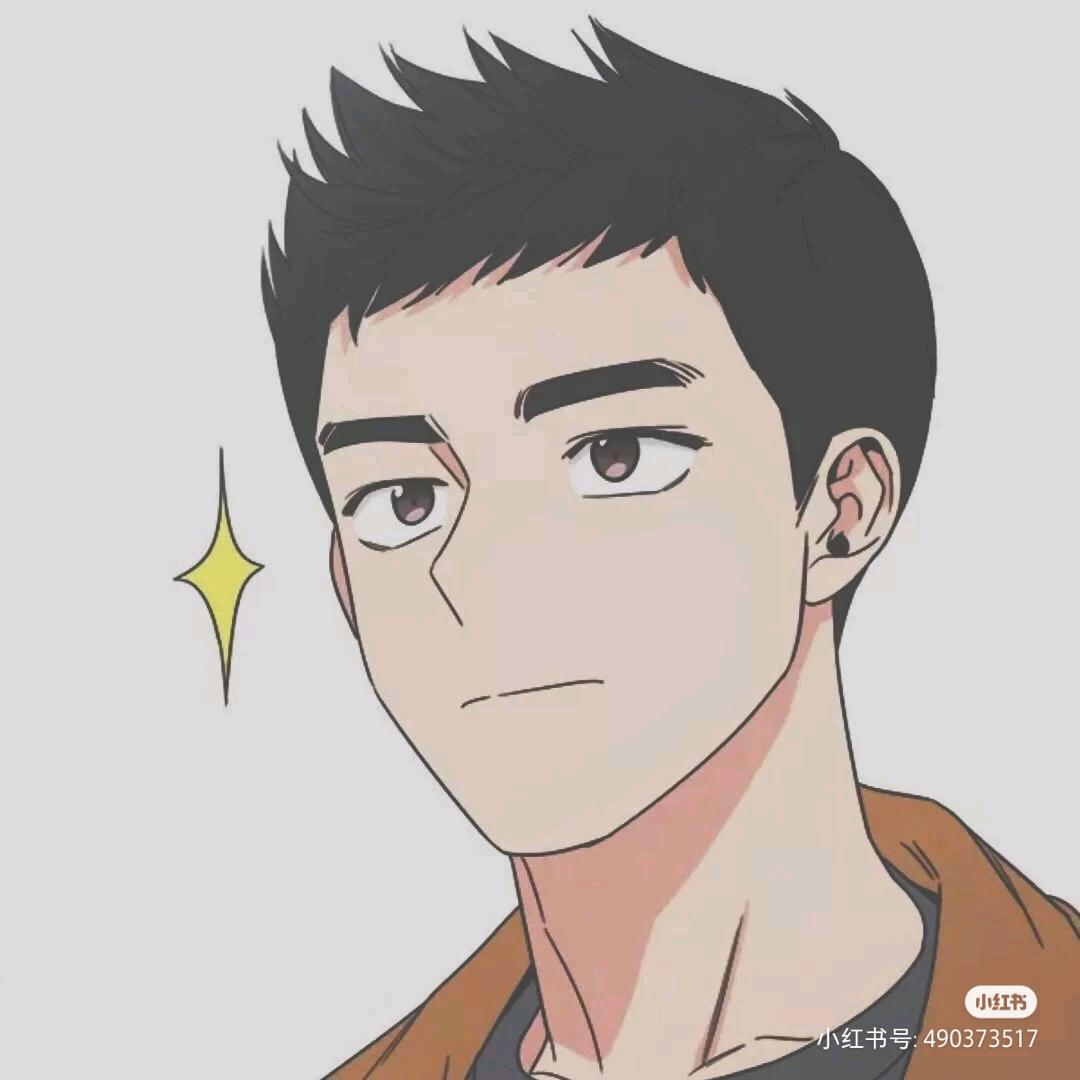 南浔