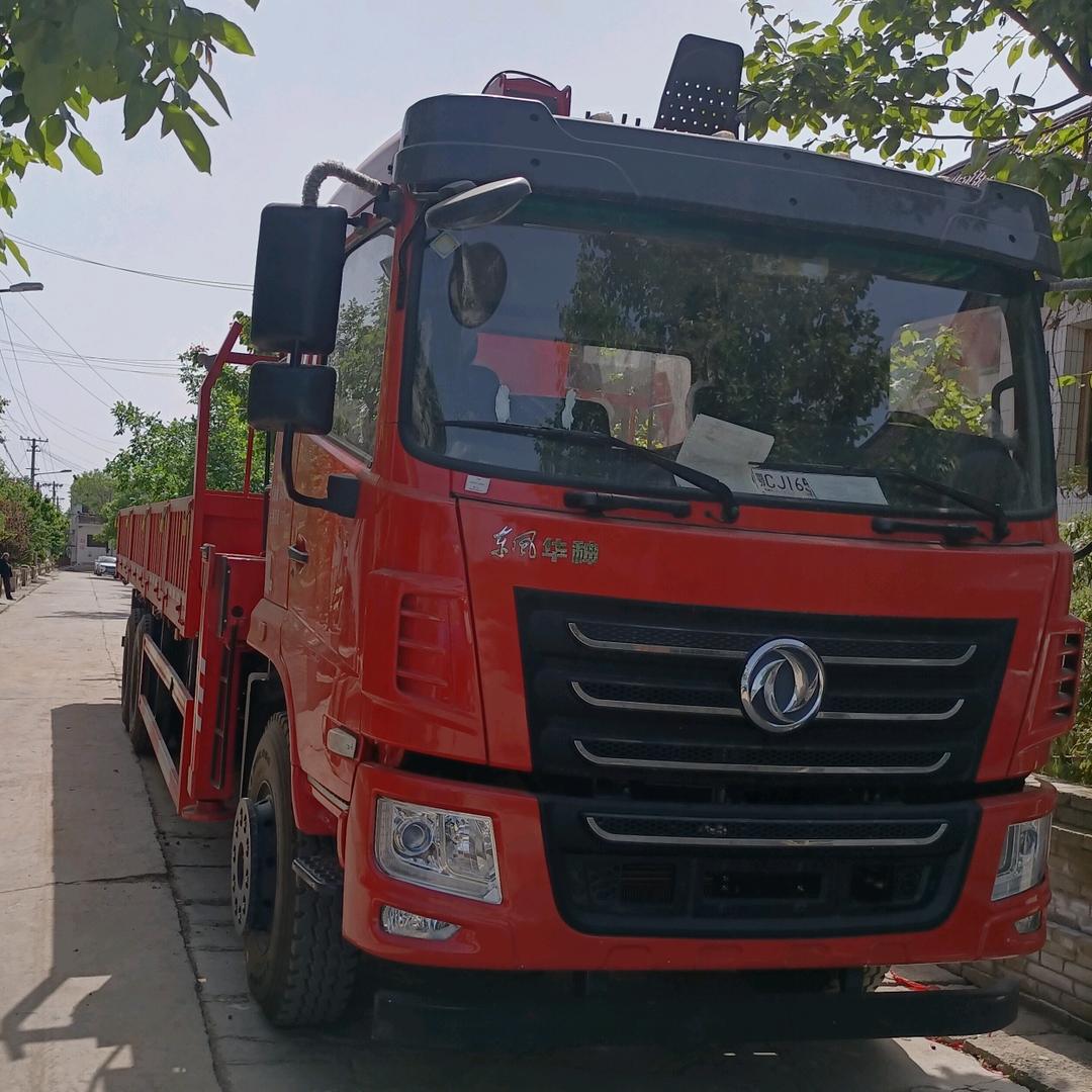 三原昕语随车吊