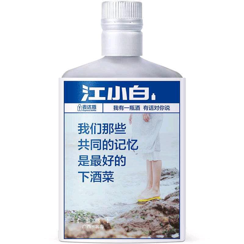 龙龙