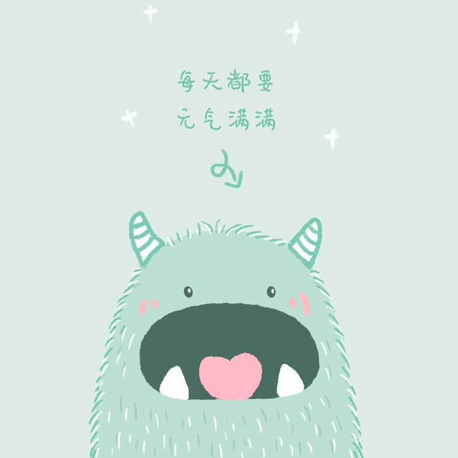 木子李