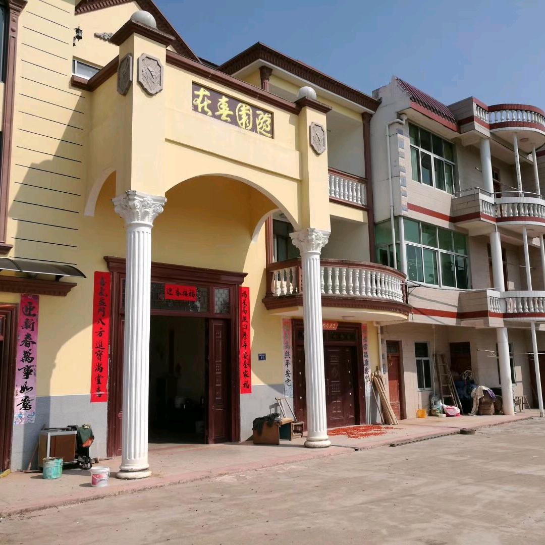 宁化圣庭快捷宾馆官方号