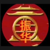 黔阳居士