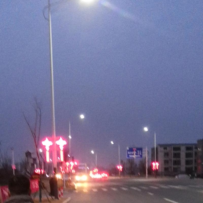 看～太阳