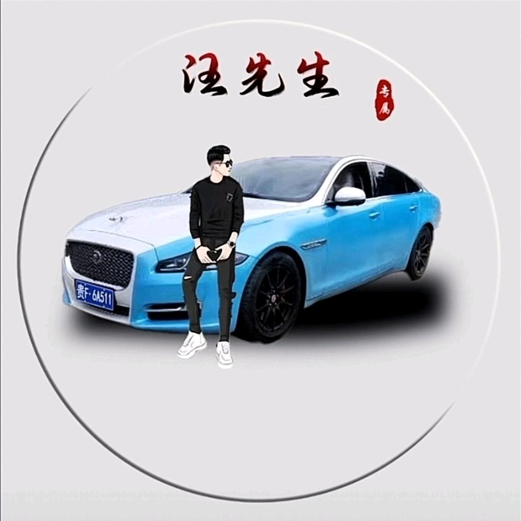 谦诚架业