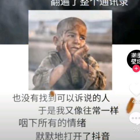 用户9544330073144