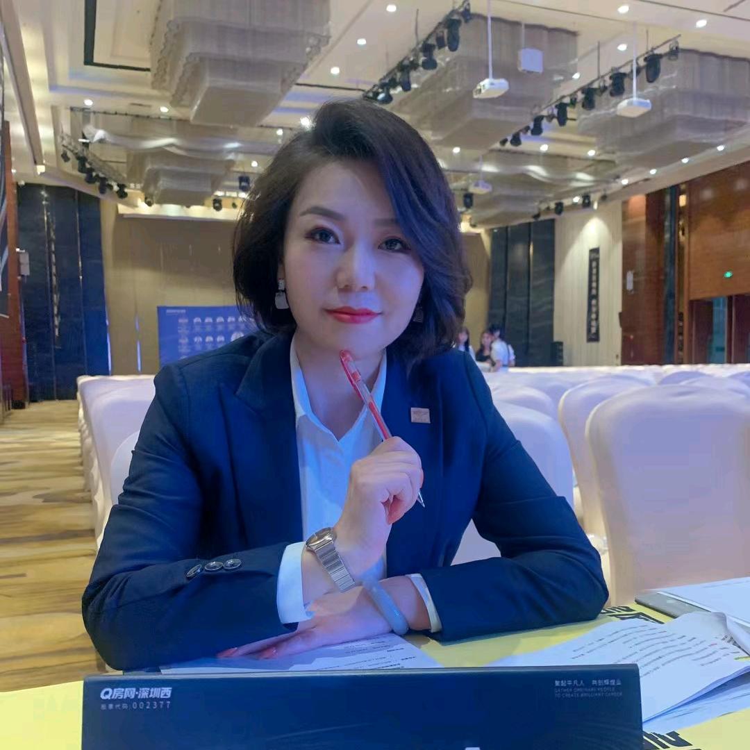 熊大豪宅