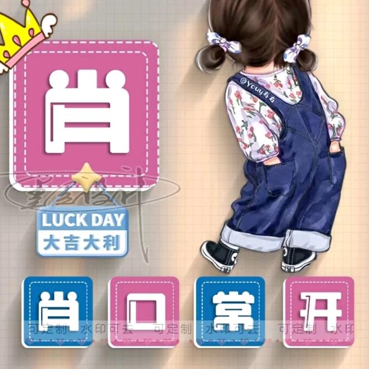 美在心灵