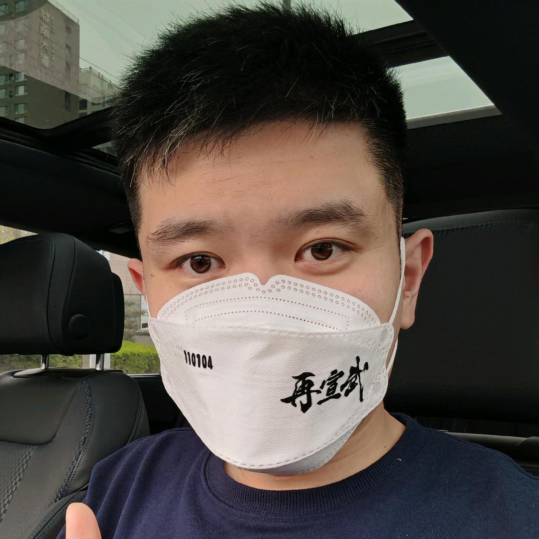 再宣武掌柜的