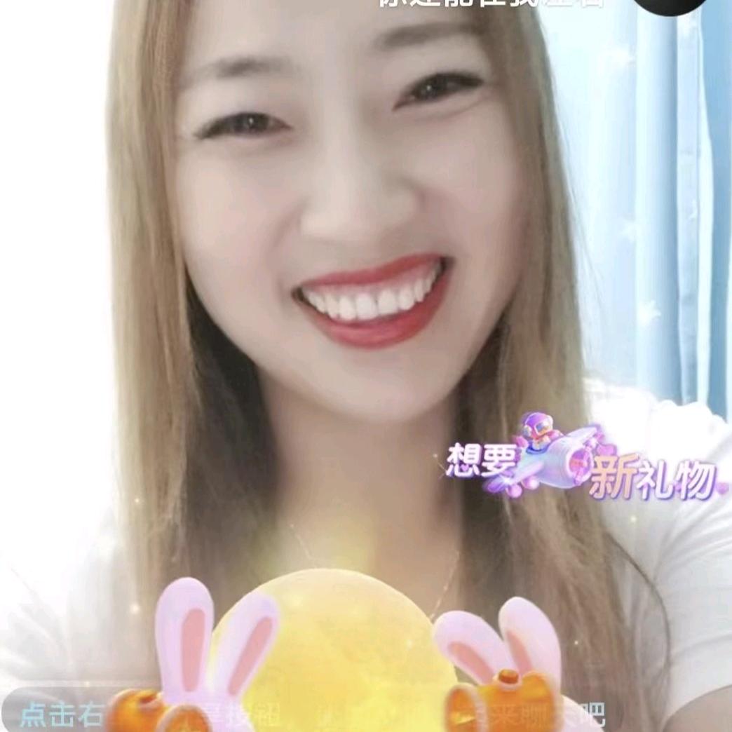 小情人💋