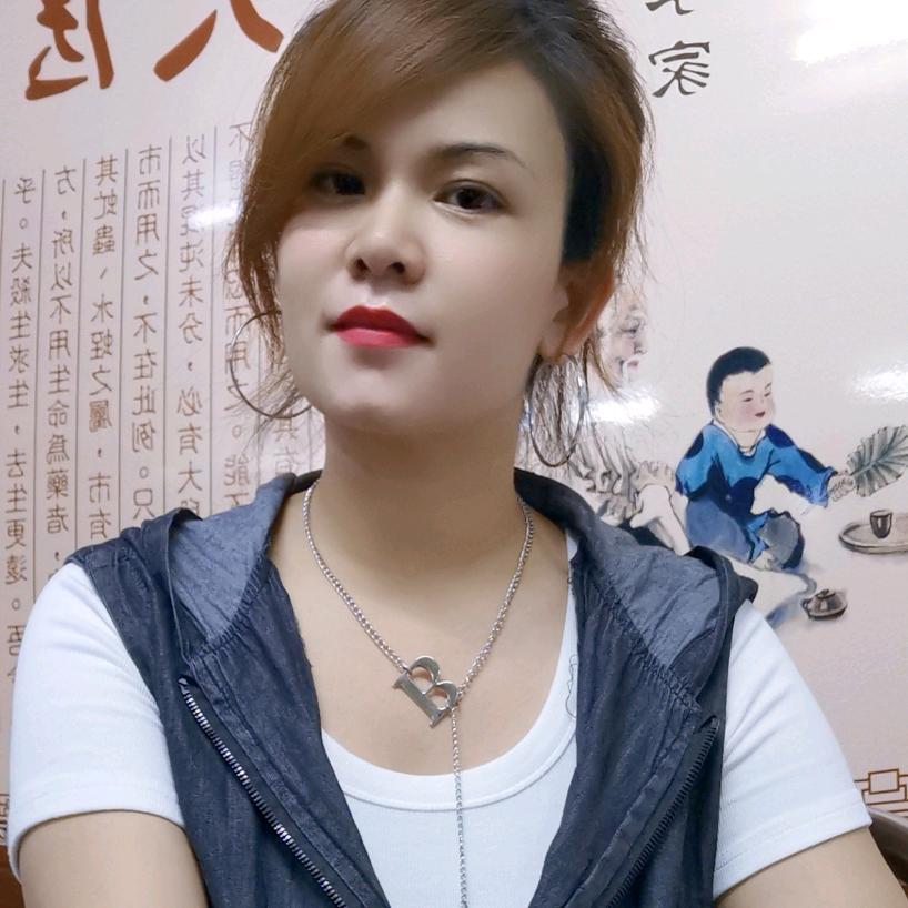 事业有陈