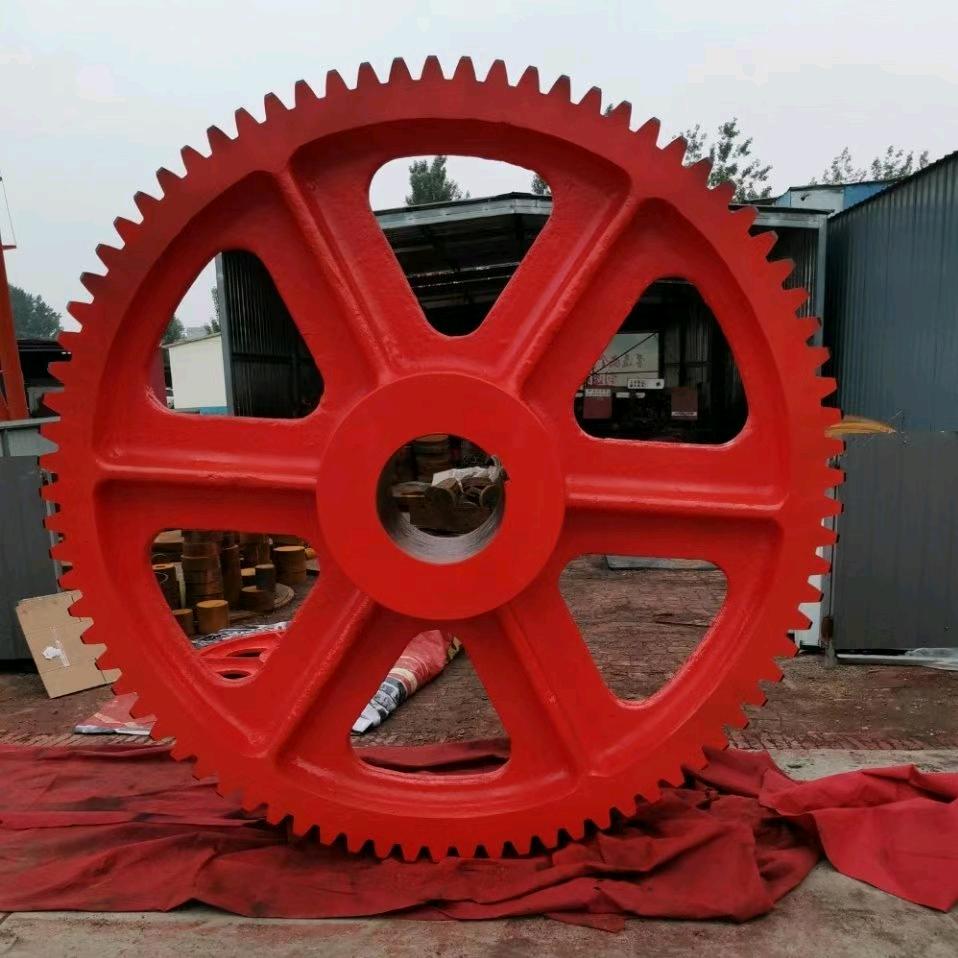 机械传动配件有限公司