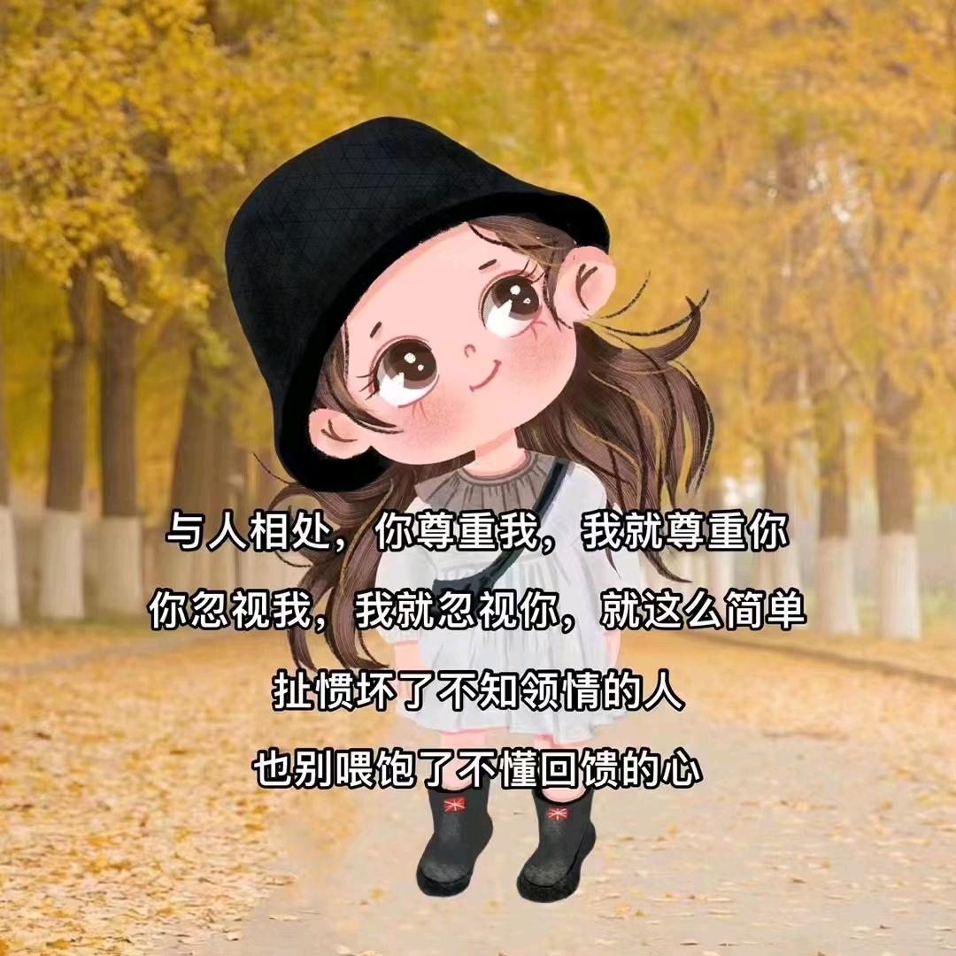 ᭙ꪖꪀɬ ɬꪮ ડꫀꫀ ꪗꪮꪊ