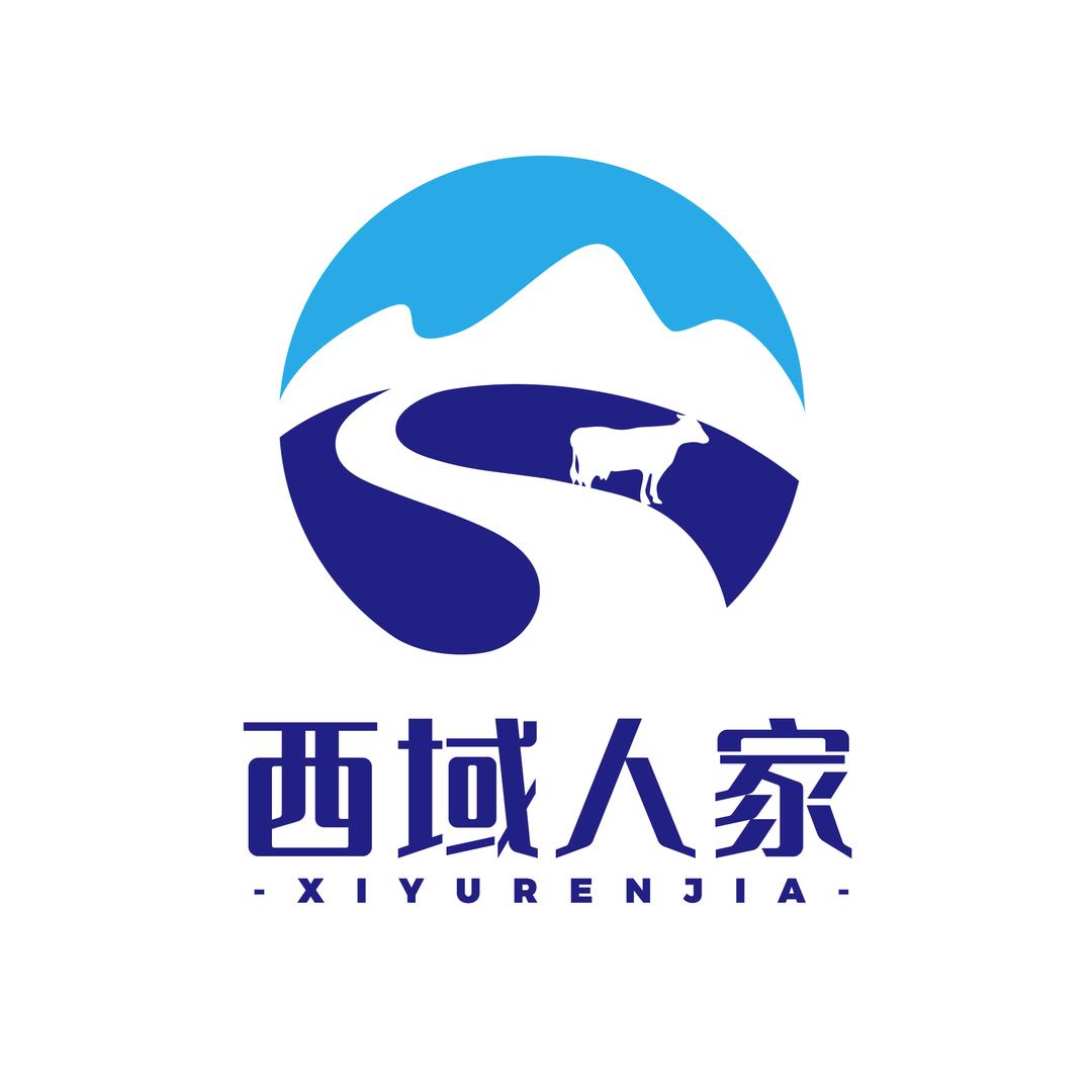 西域人家酸奶官方号