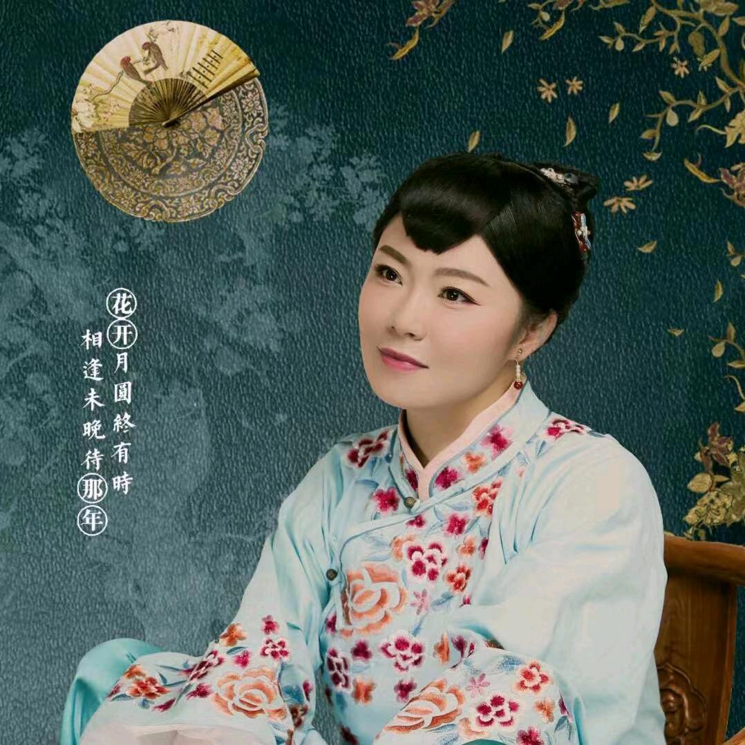 大当家张洁（小米俏）