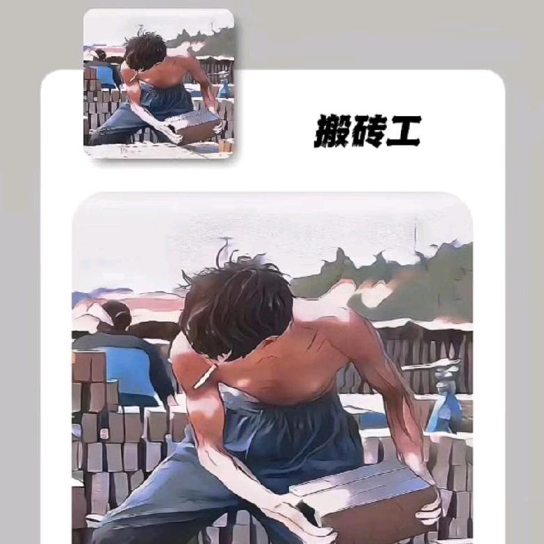 一生谁无过
