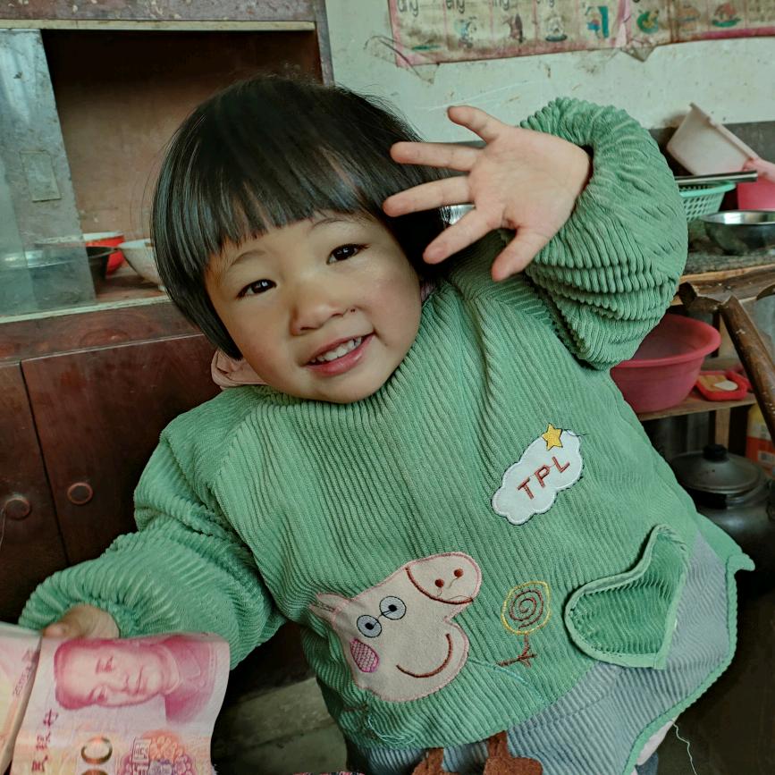 Xinyi Liu