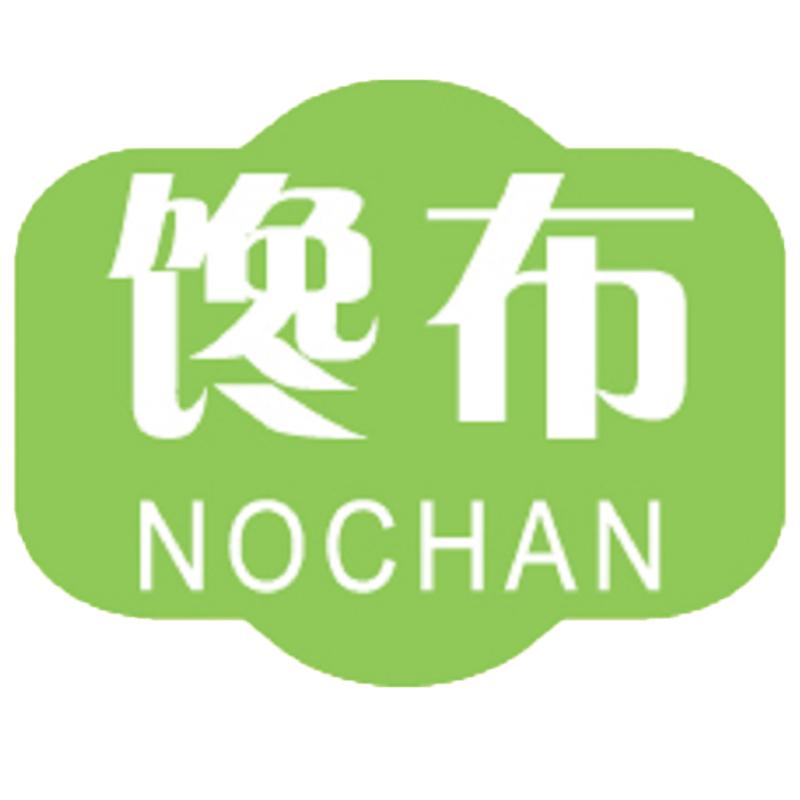 张垣特产