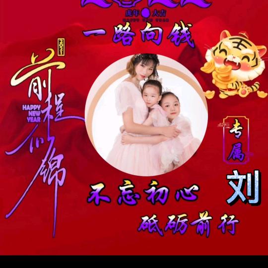 ꧁耗∰尽あ温ᨐ柔꧂