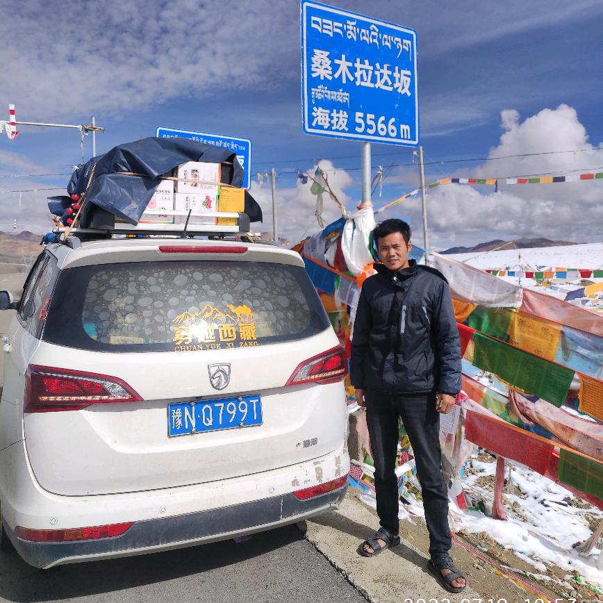 旧手机游全国