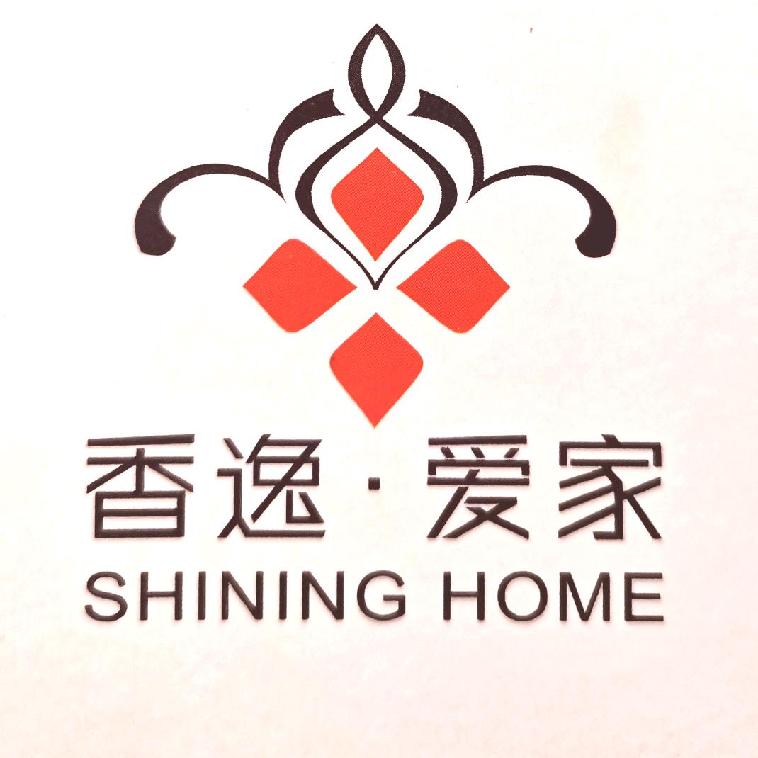 合肥香逸家居