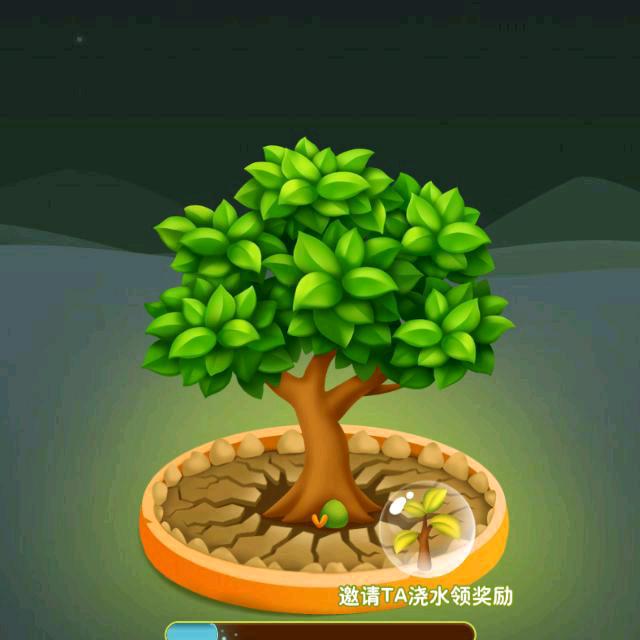 回忆