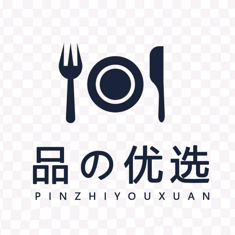 品之优选.