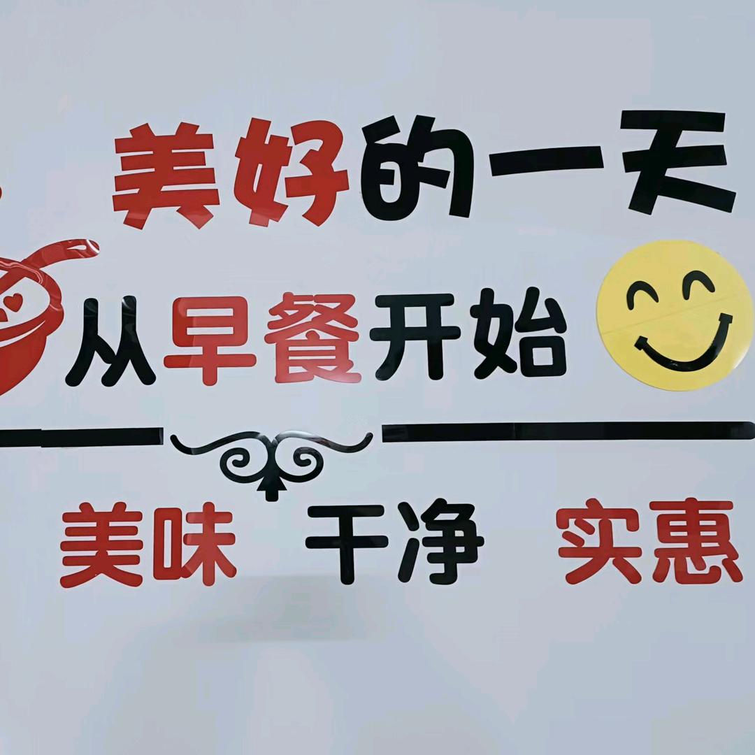 葵
