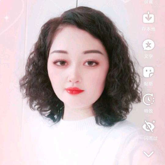 新阳光游艺娱乐园官方号